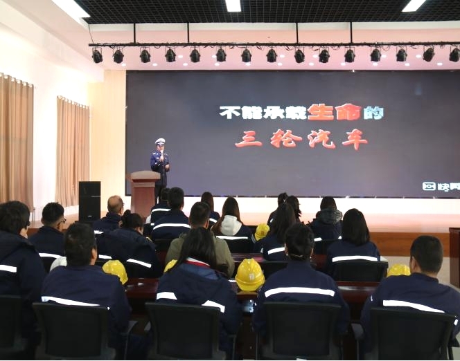 乌拉特后旗交警大队走进利记资源开展交通清静宣传活动_利记（官网）